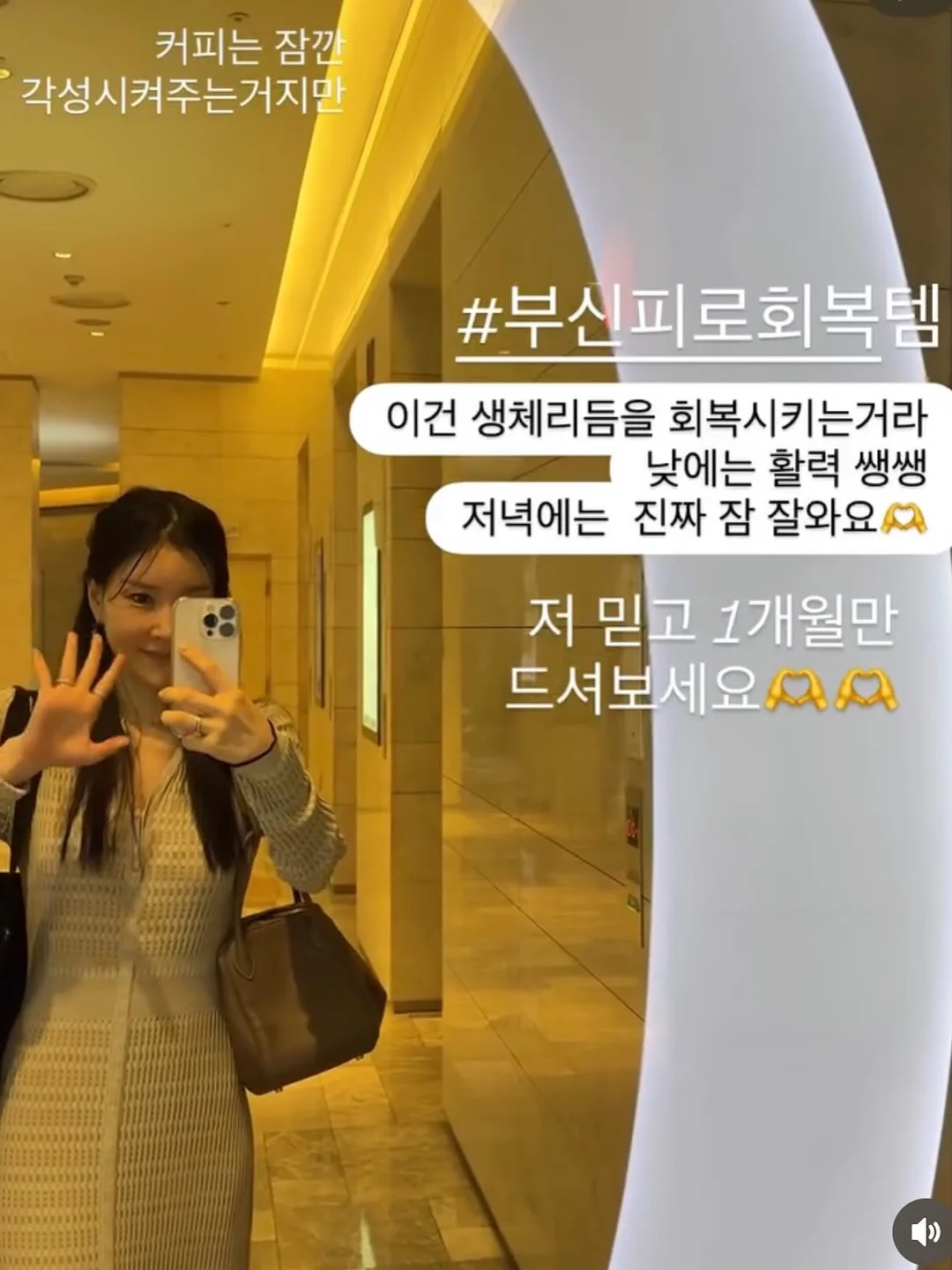 아뜰리에은기 꽃밭 1호 케이크 8