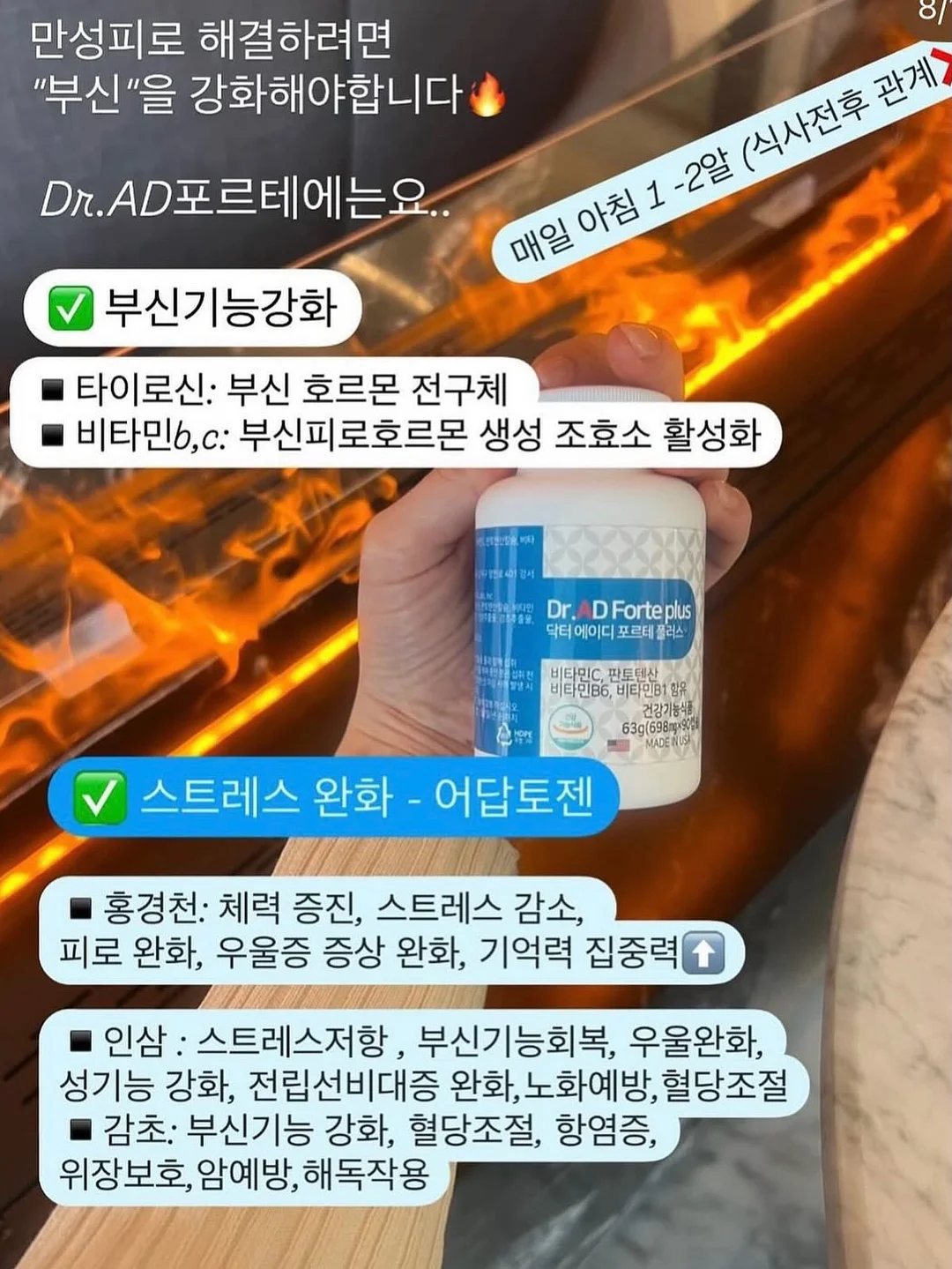 아뜰리에은기 꽃밭 1호 케이크 9