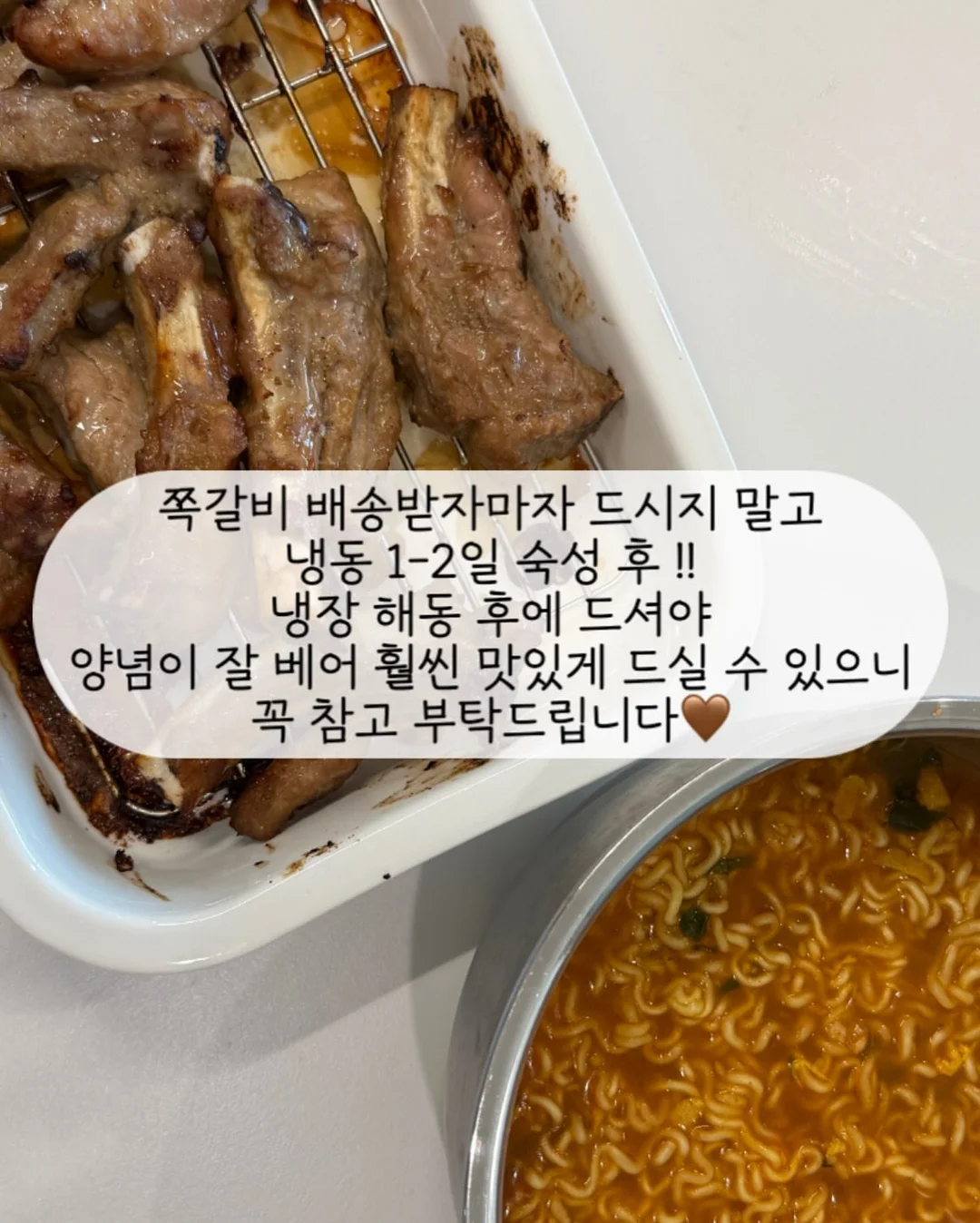오픈샌드위치 2