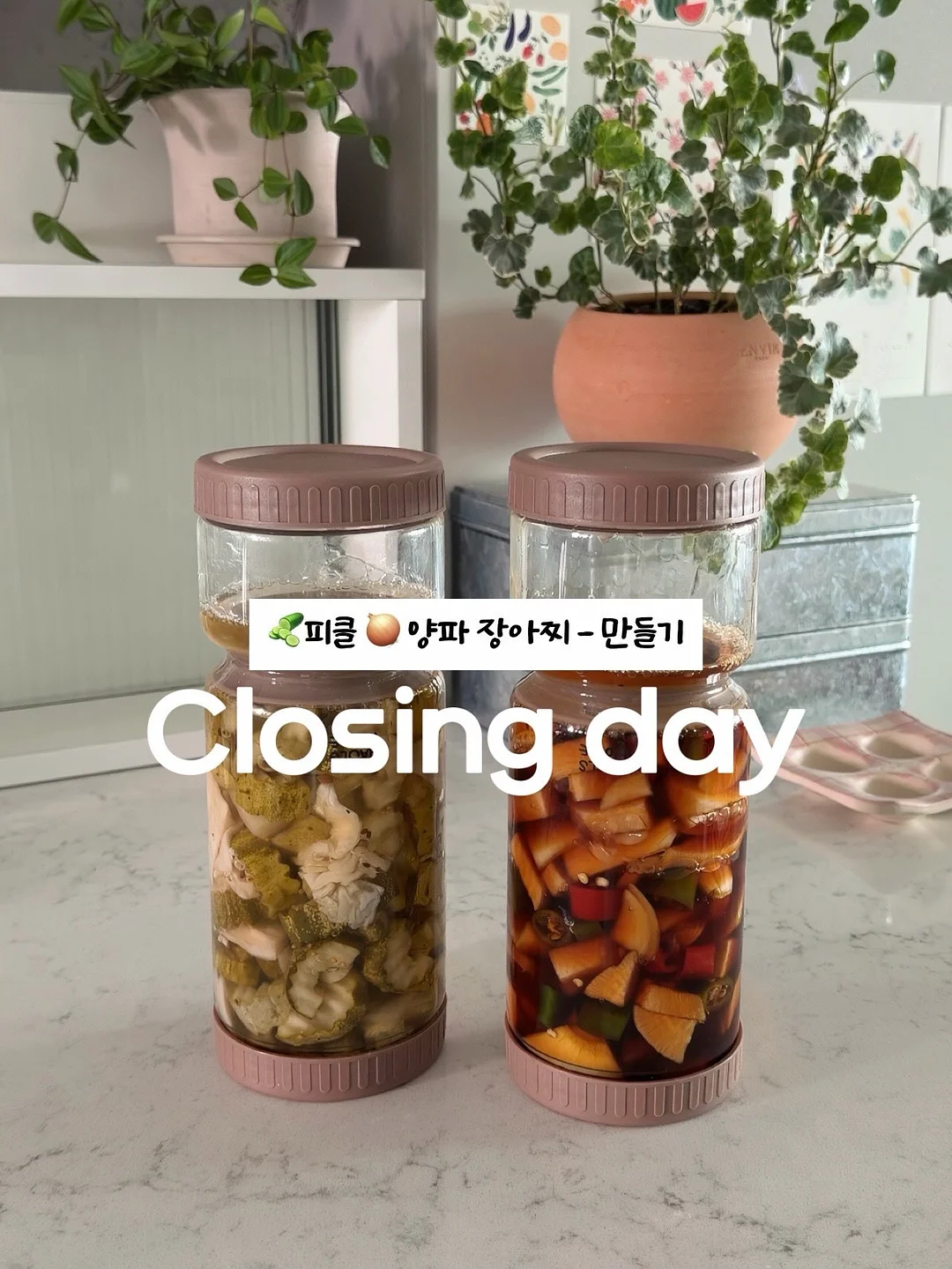 위드그로우 스마트프로 책상 1
