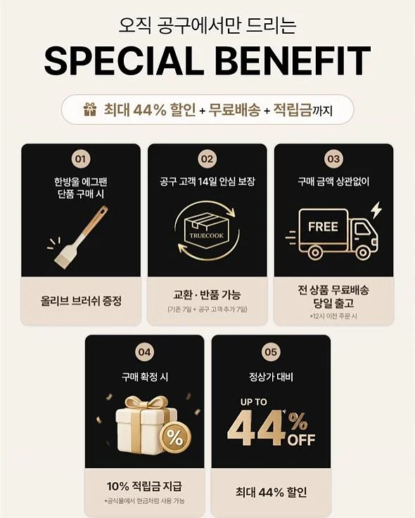 휴대폰 셀카 스크린 8