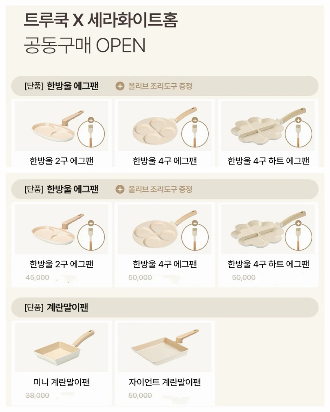 휴대폰 셀카 스크린 9