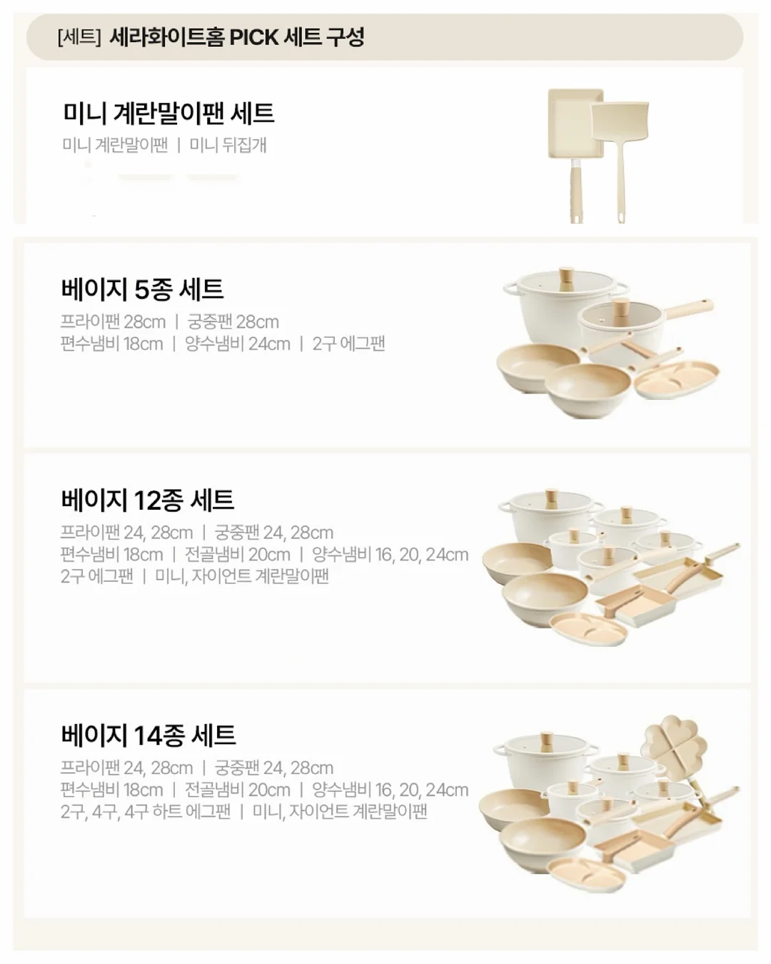 휴대폰 셀카 스크린 10