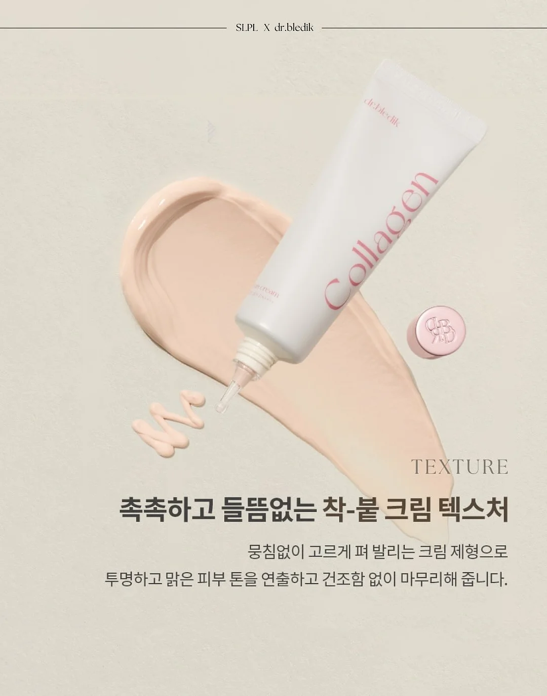 안문수 작가 먹빛 소반, 단풍나무 조각 트레이, 우전 세작 녹차 11
