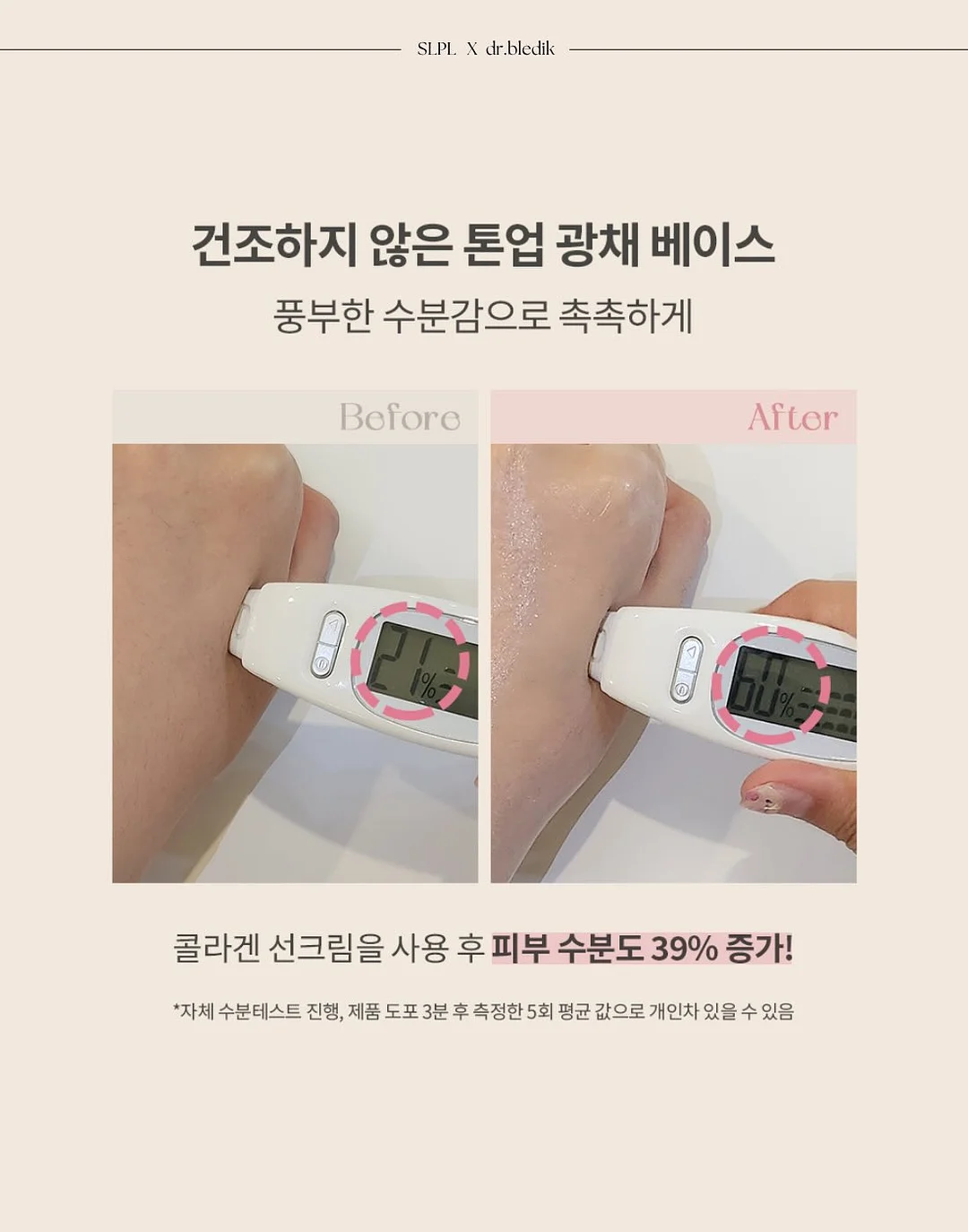 안문수 작가 먹빛 소반, 단풍나무 조각 트레이, 우전 세작 녹차 13