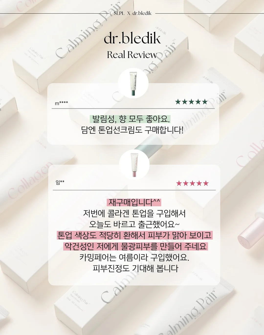 안문수 작가 먹빛 소반, 단풍나무 조각 트레이, 우전 세작 녹차 15
