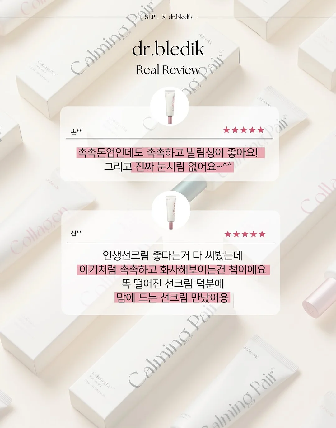 안문수 작가 먹빛 소반, 단풍나무 조각 트레이, 우전 세작 녹차 16