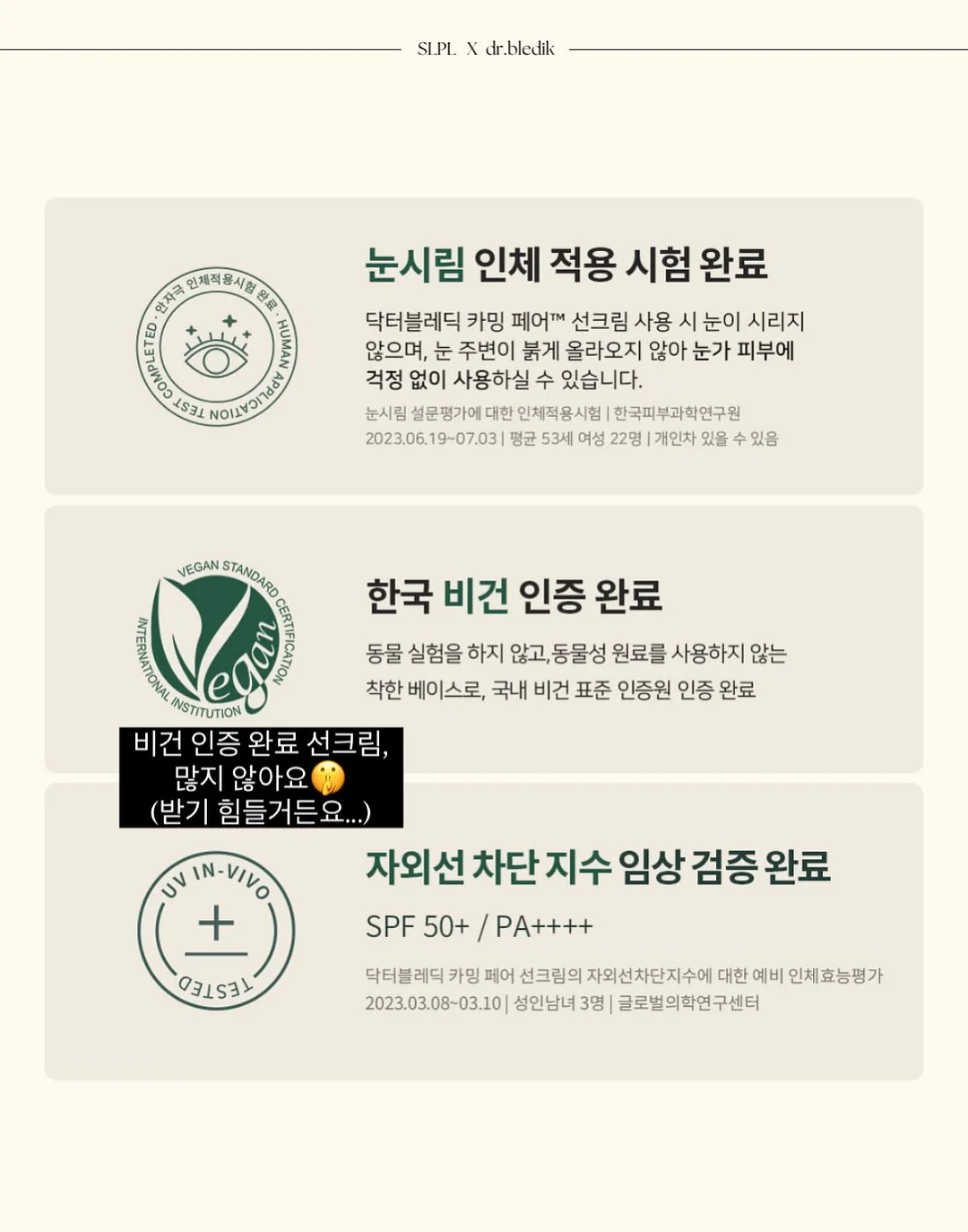 안문수 작가 먹빛 소반, 단풍나무 조각 트레이, 우전 세작 녹차 8