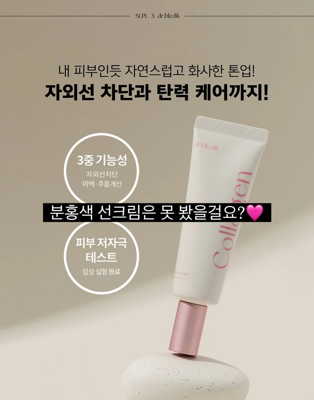 안문수 작가 먹빛 소반, 단풍나무 조각 트레이, 우전 세작 녹차 10