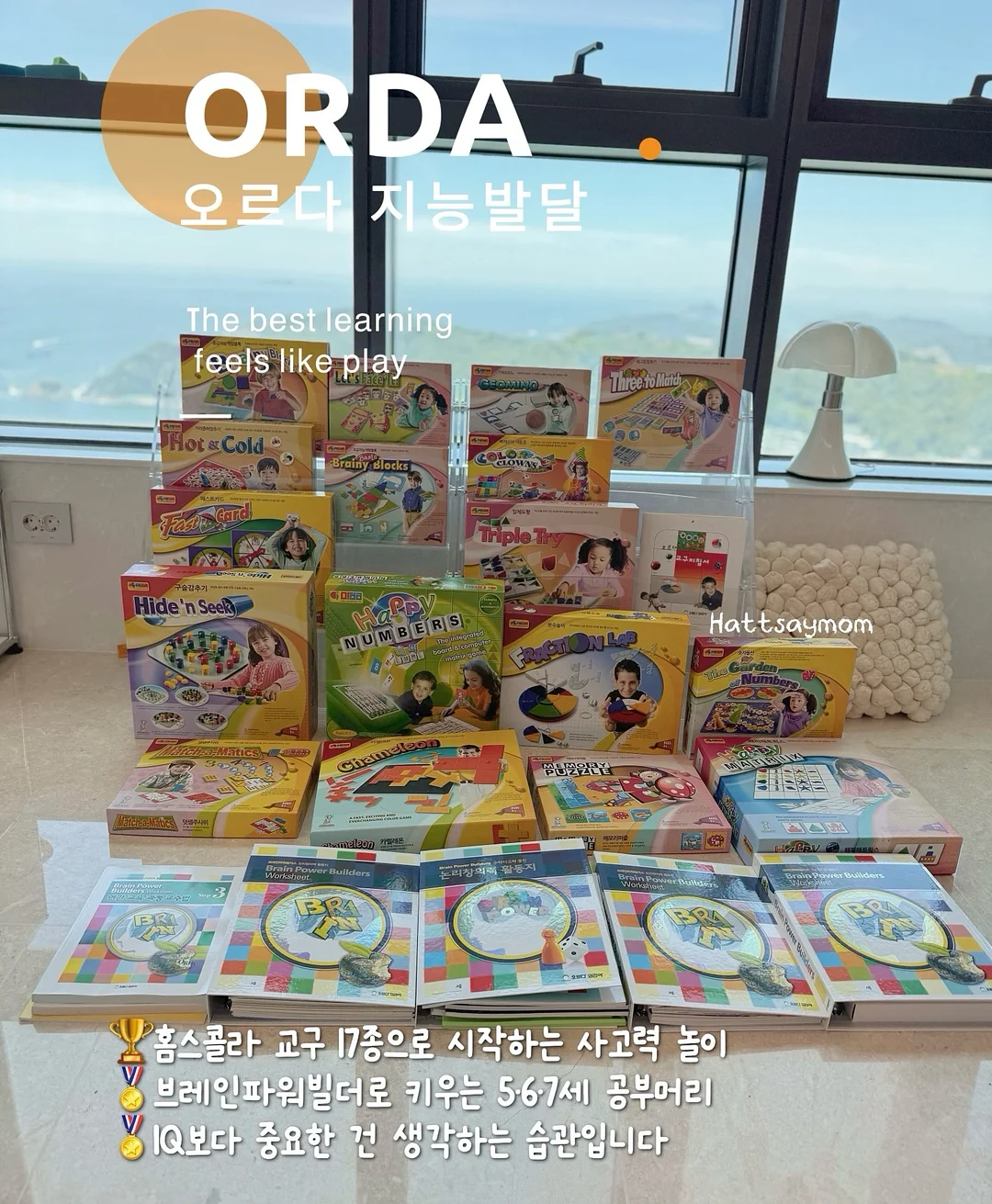 폴로 시어서커 블레이져 자켓 1