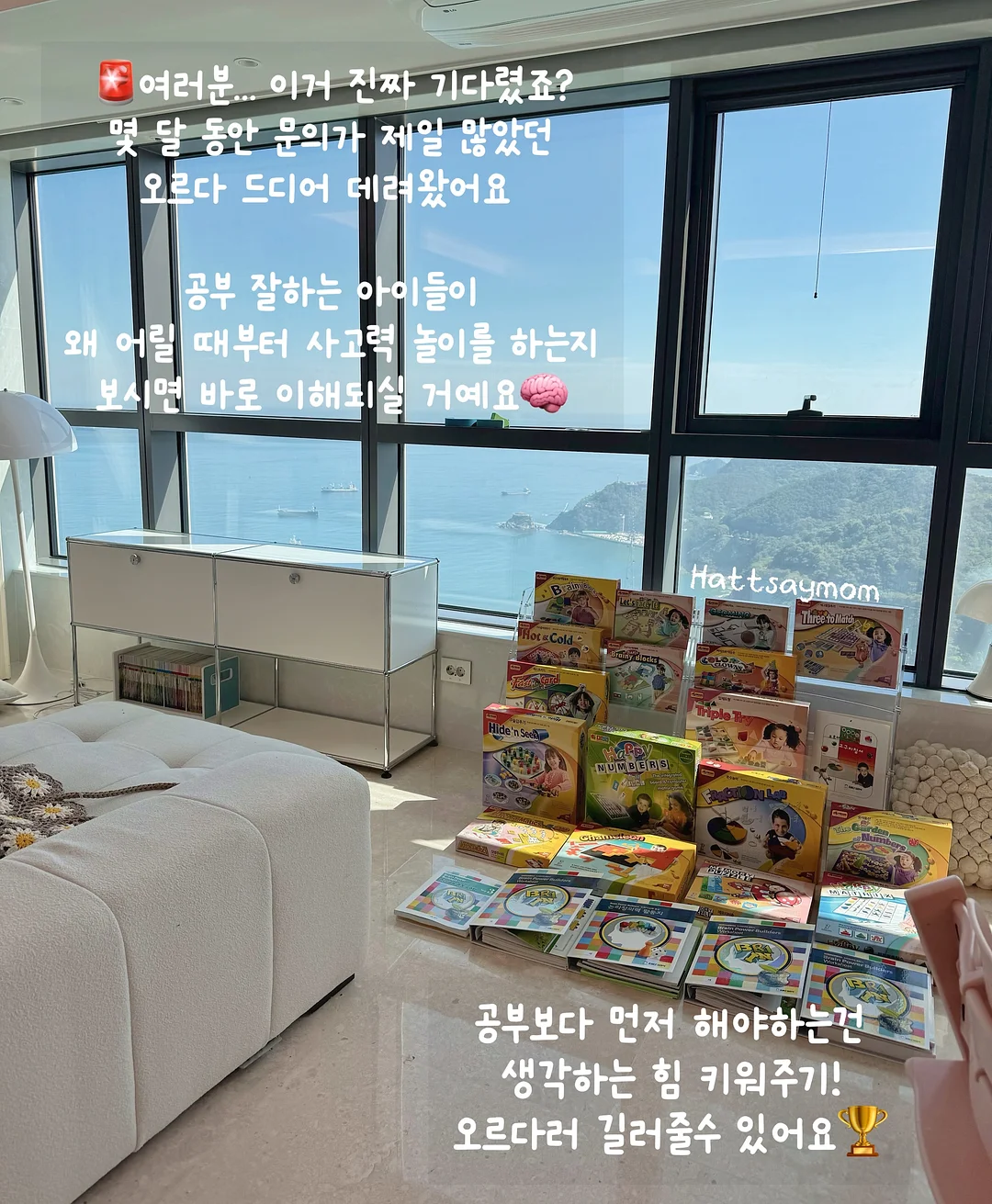 폴로 시어서커 블레이져 자켓 2