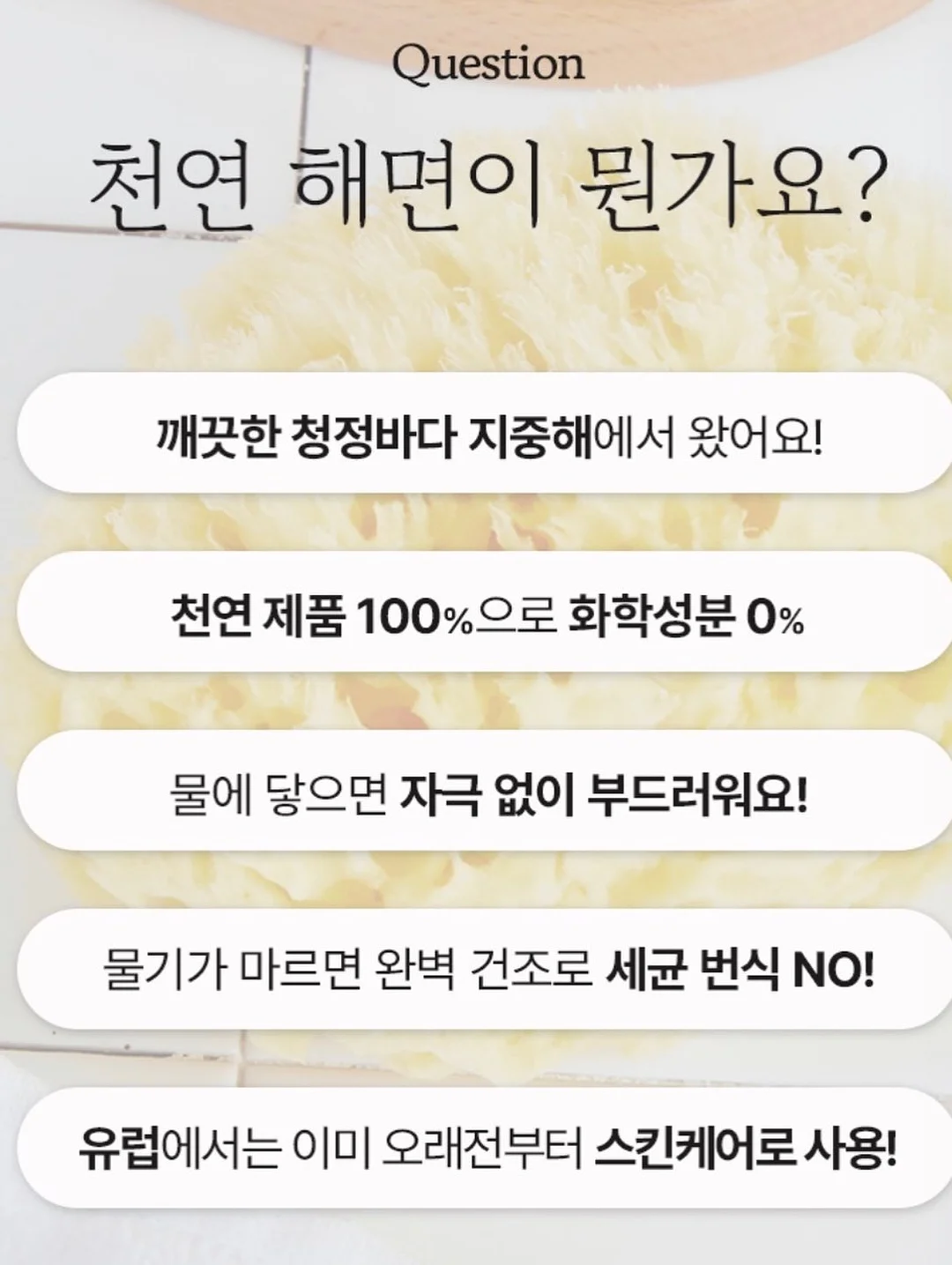 여아 인어공주 드레스 14