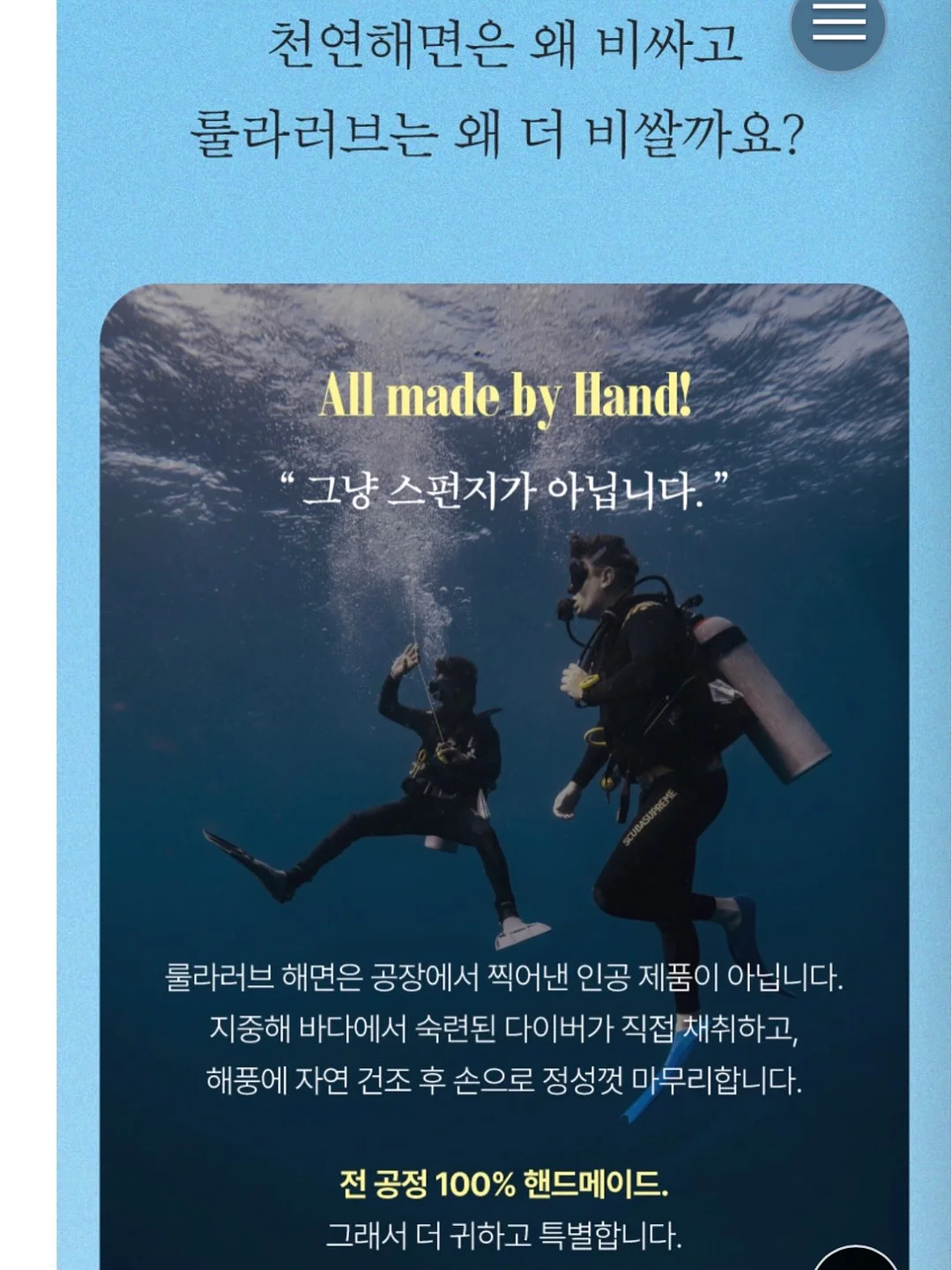 여아 인어공주 드레스 15