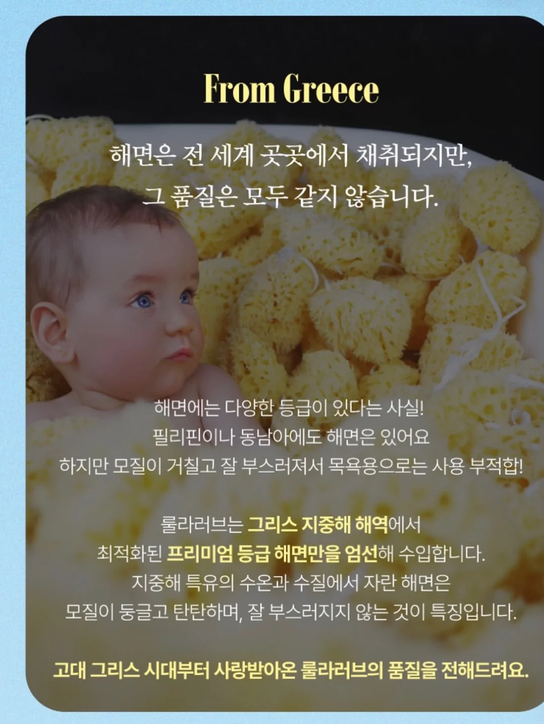 여아 인어공주 드레스 16