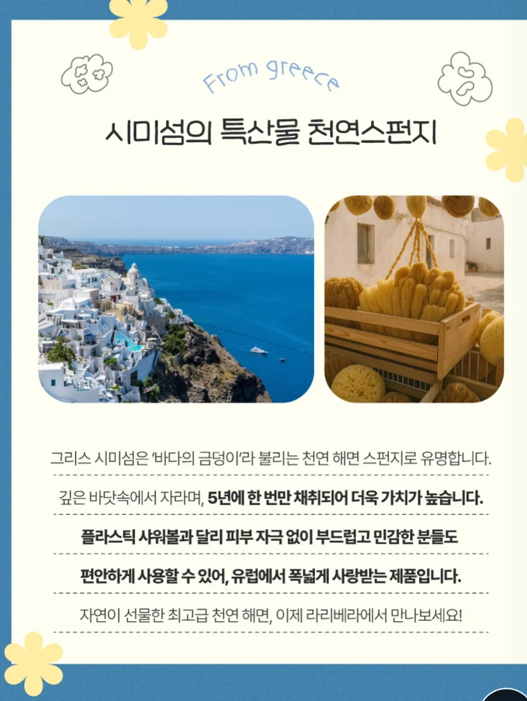 여아 인어공주 드레스 17