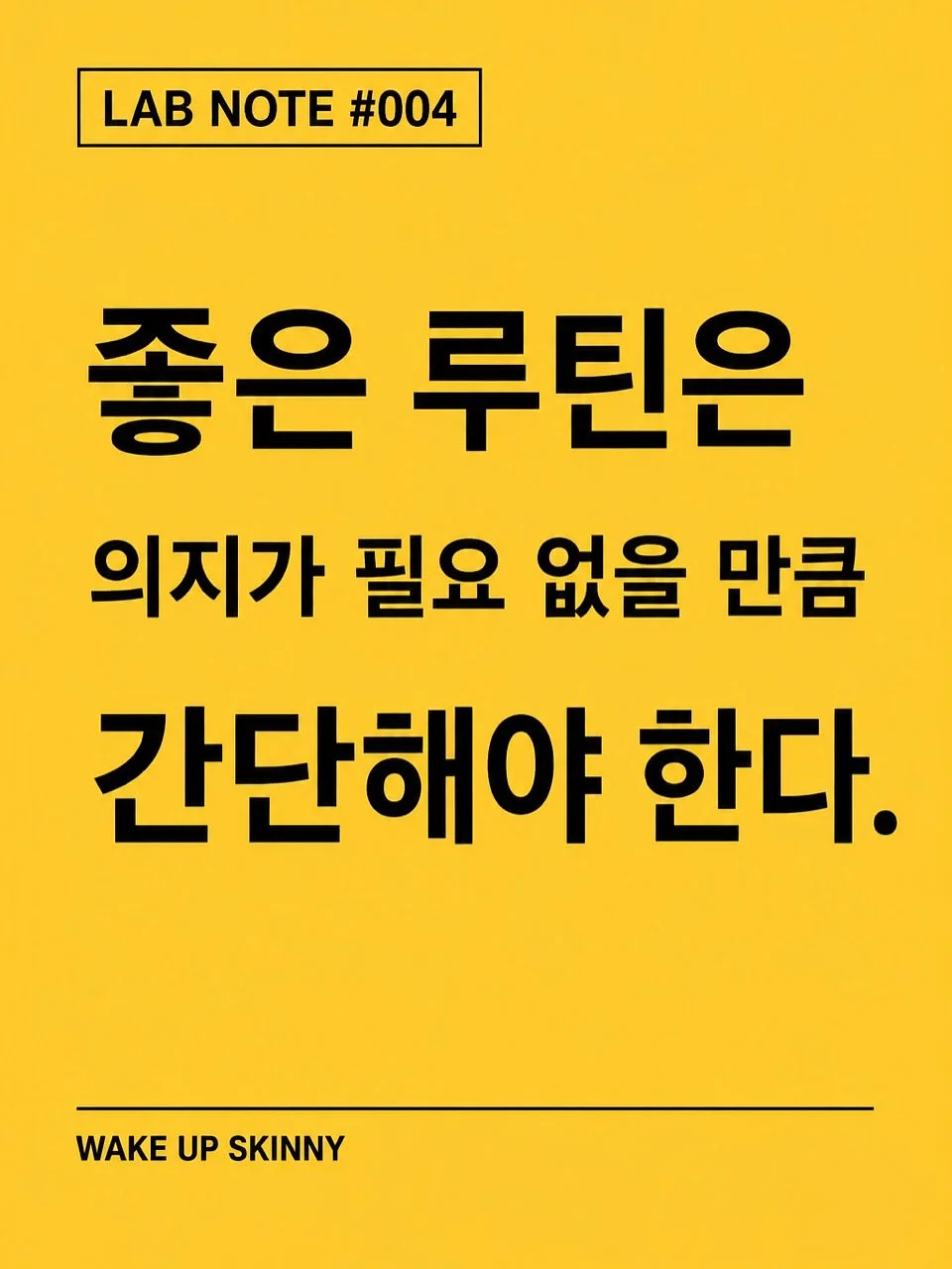 쥬시팔레트2 4
