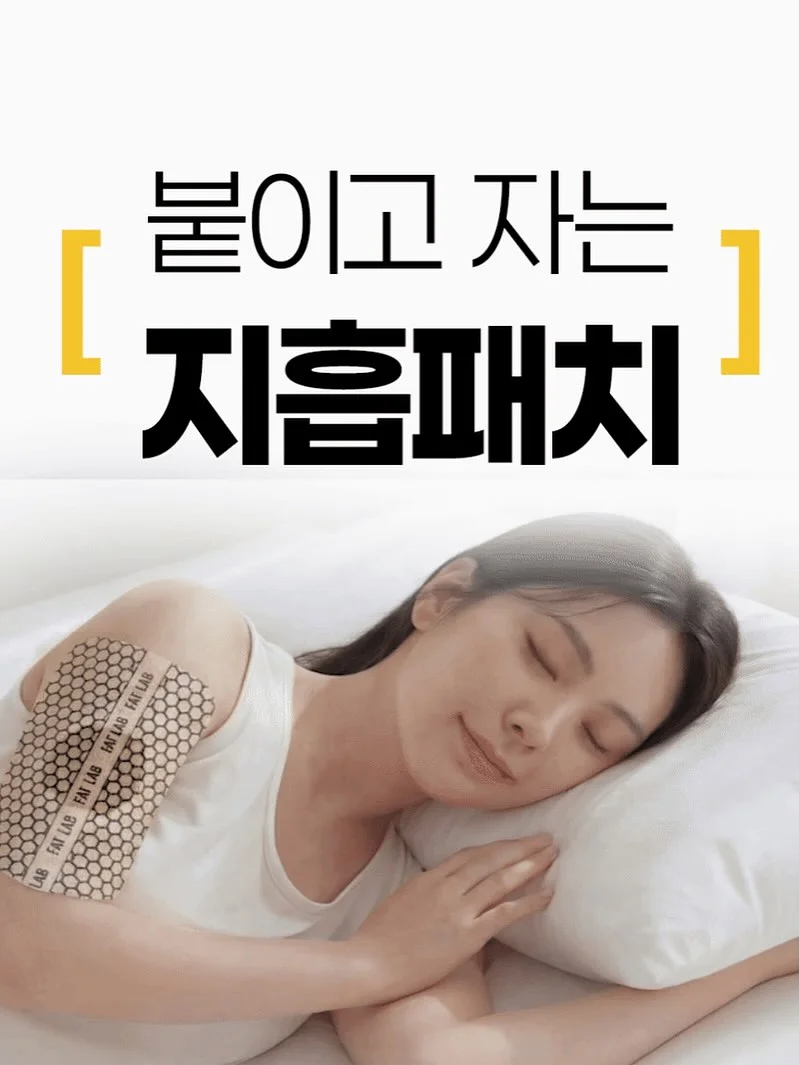 쥬시팔레트2 6