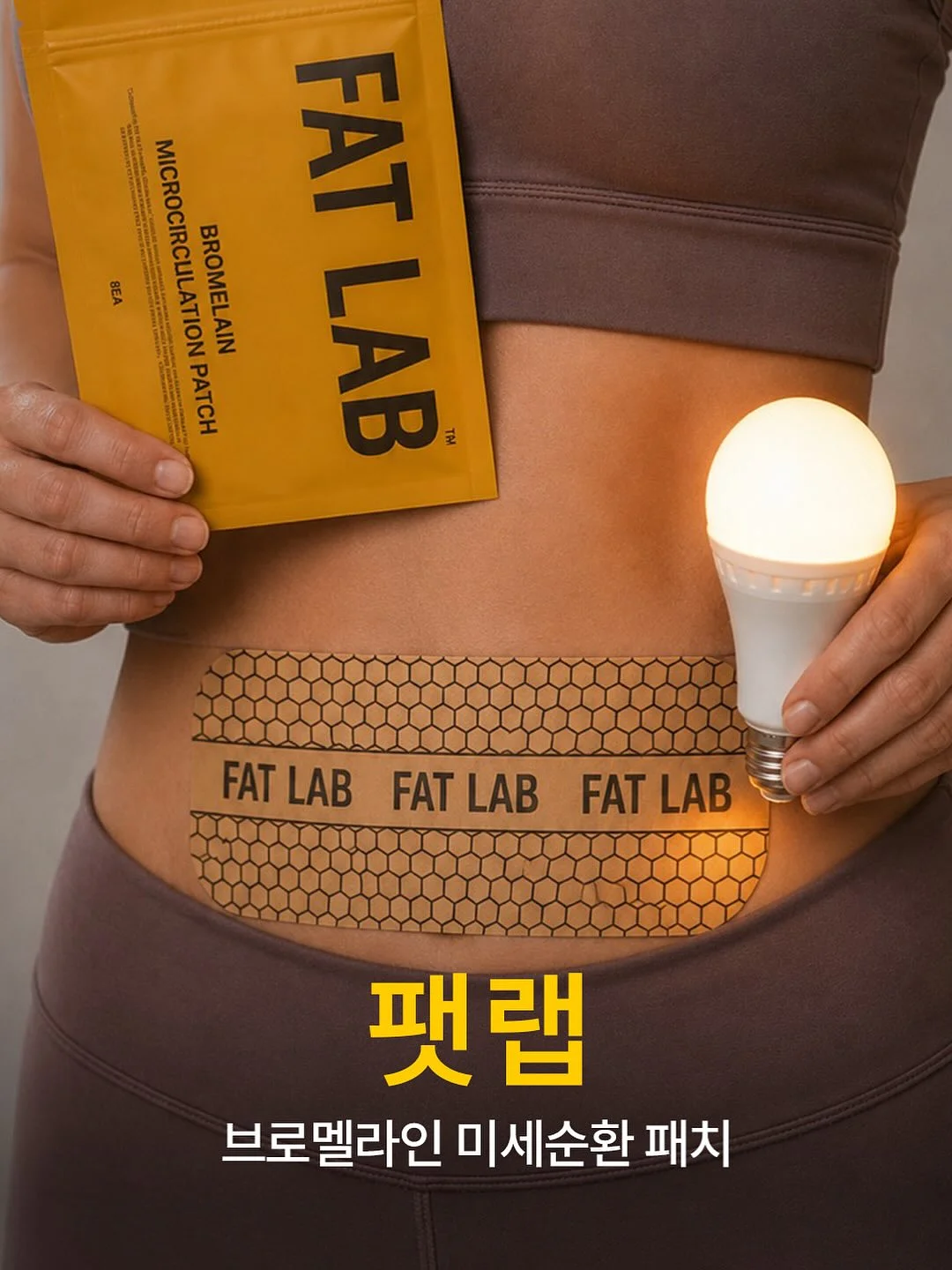 쥬시팔레트2 7
