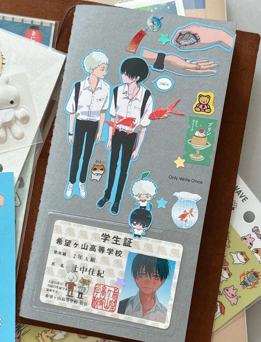 블루레인 면기 10