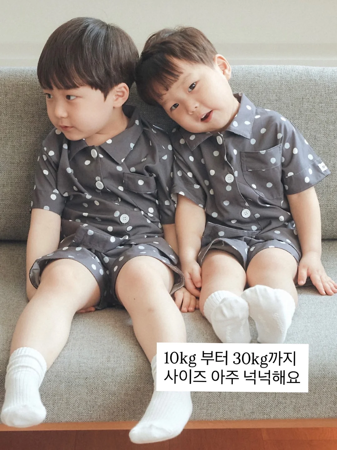 HaiLine Combo line+dot 10