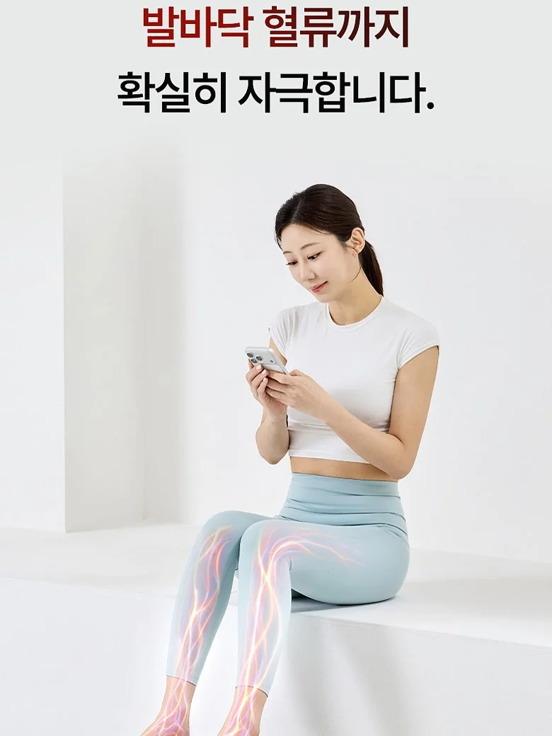 탈모 방지 세럼 7