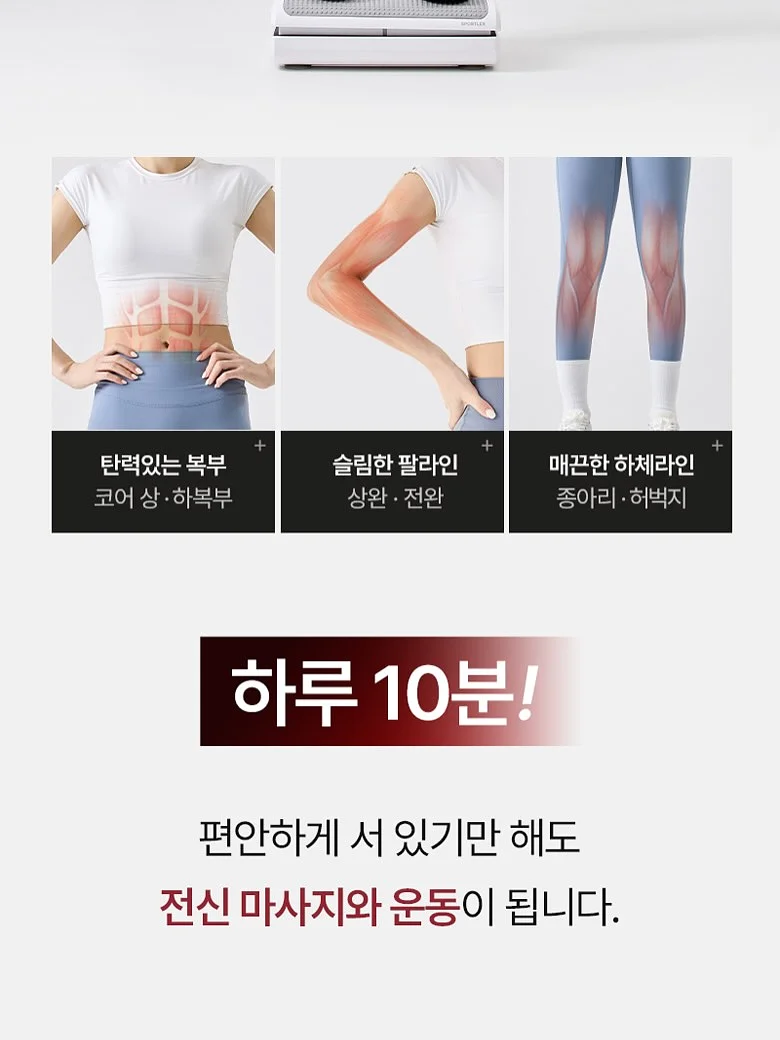탈모 방지 세럼 8