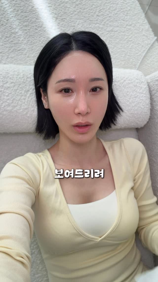 북다이브 x Merz Aesthetics Korea Confidence To Be