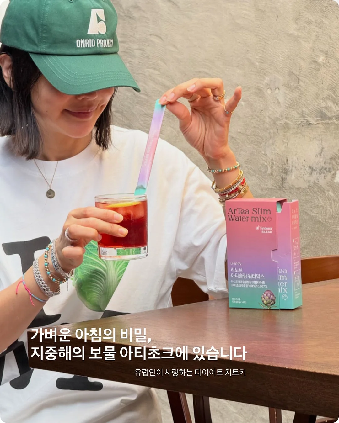 한솔 테네시오크 인테리어필름 1