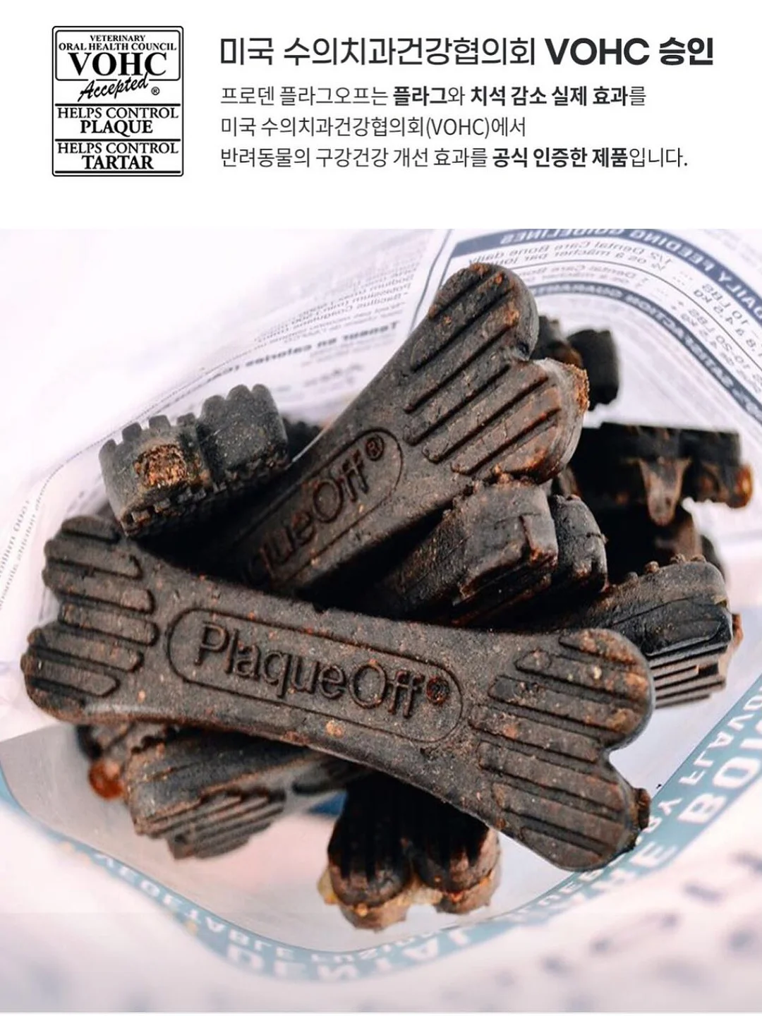 소다이벤트 네일 12