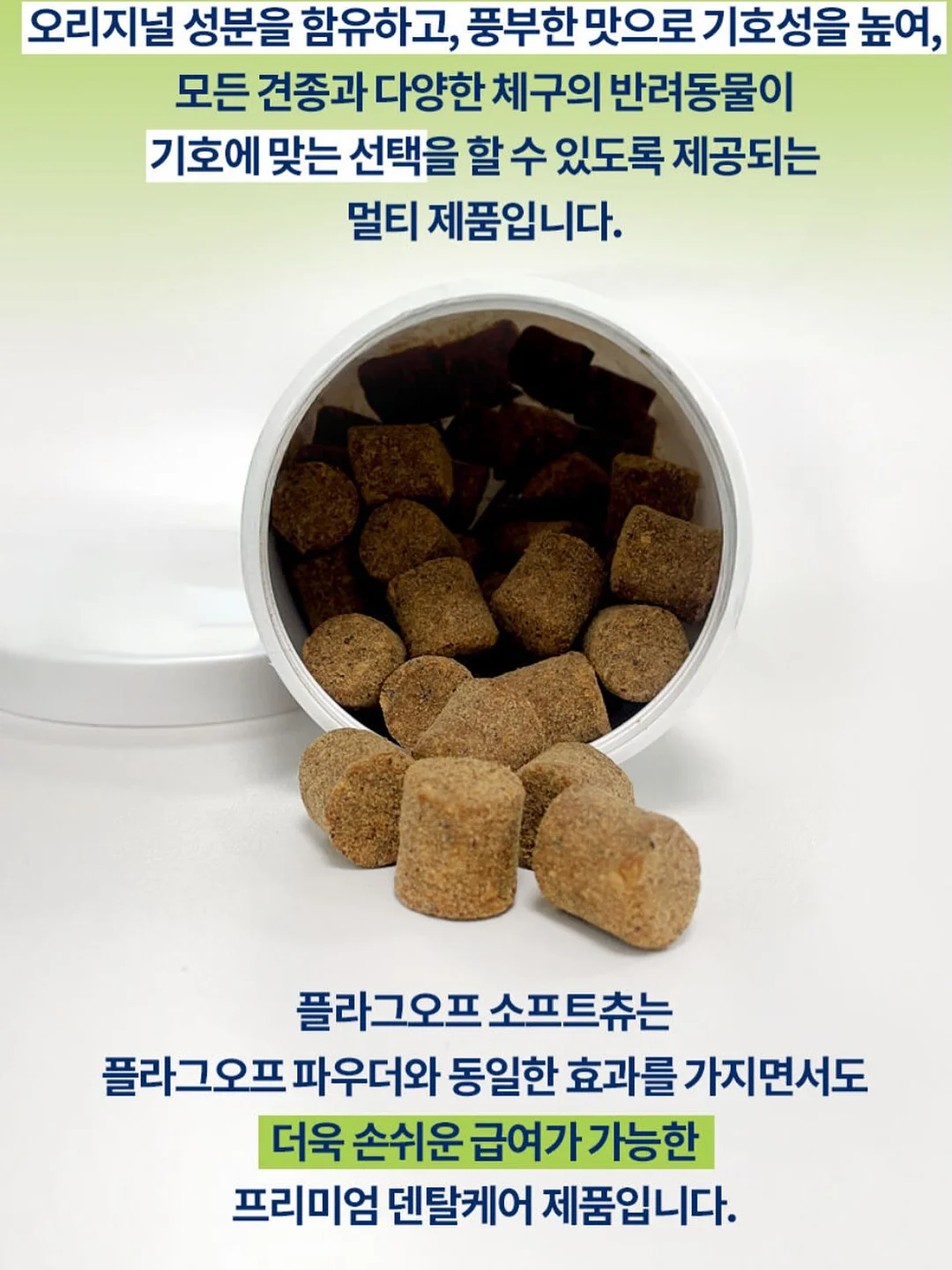 소다이벤트 네일 13