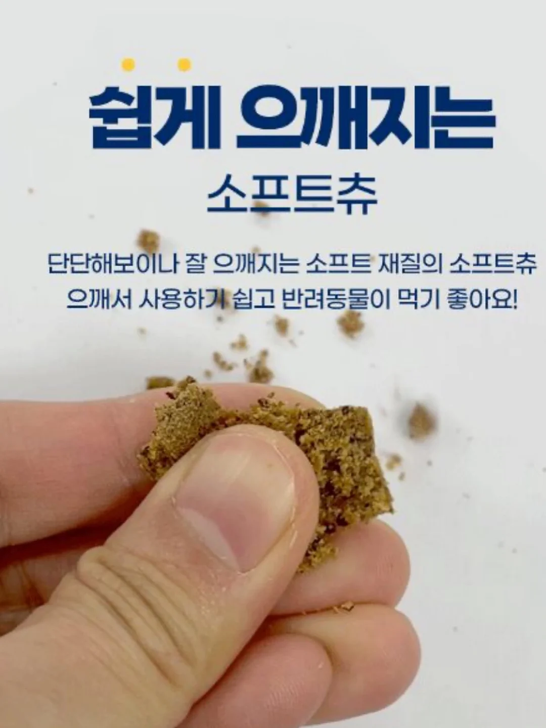 소다이벤트 네일 14