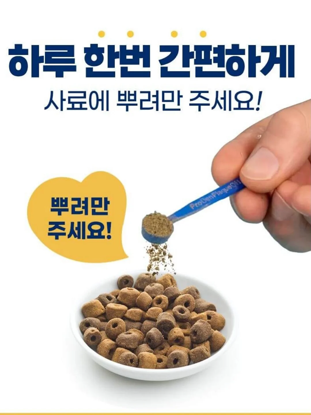 소다이벤트 네일 4