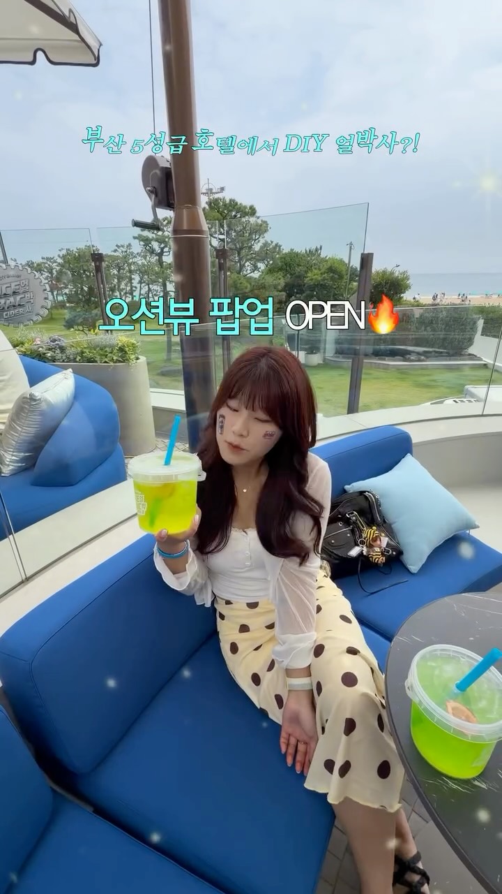 블루베리빵