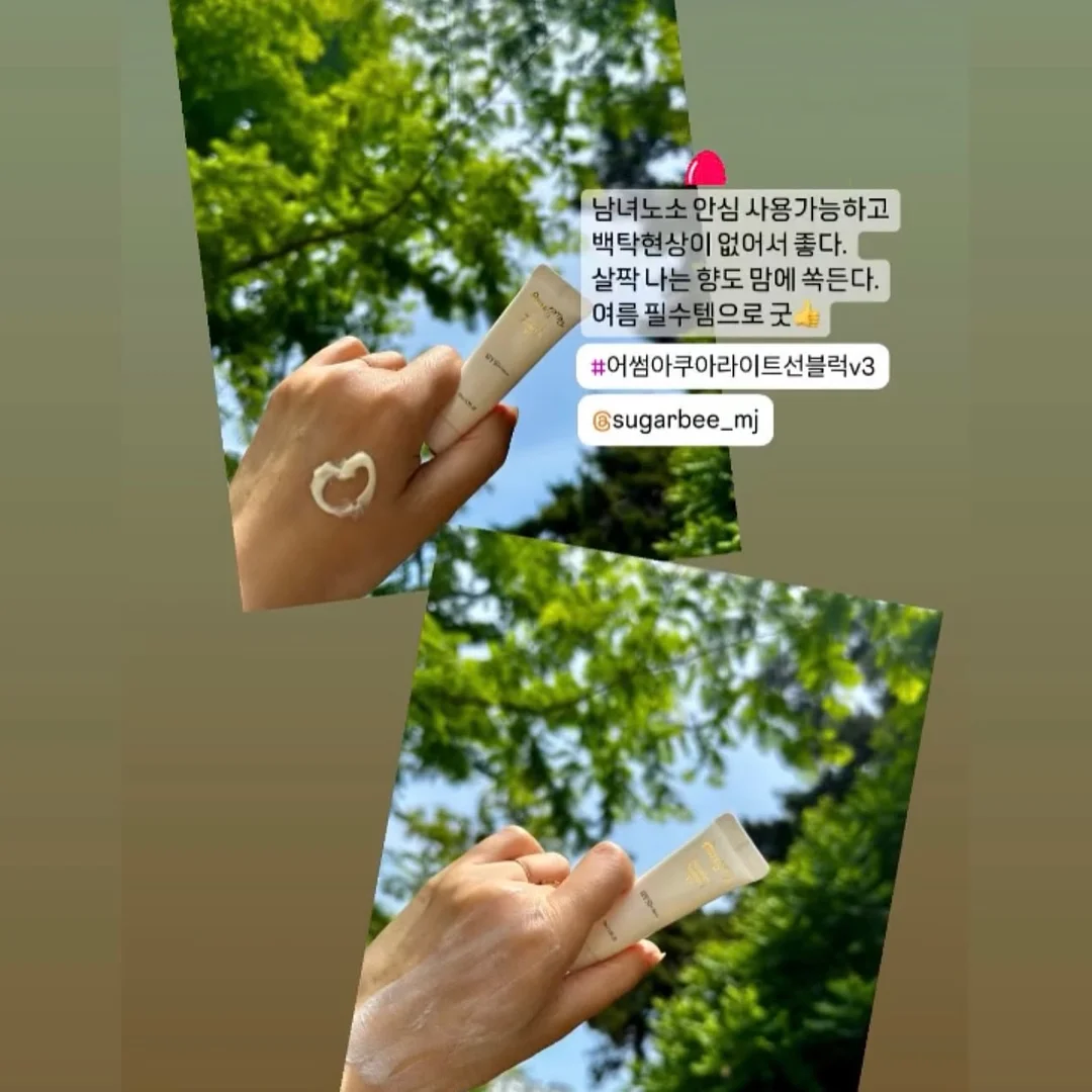 My Weird School 영어 원서 8