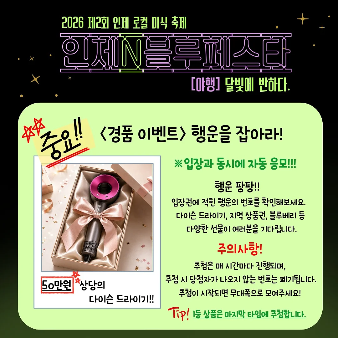 초소형 부드러운 칫솔 4