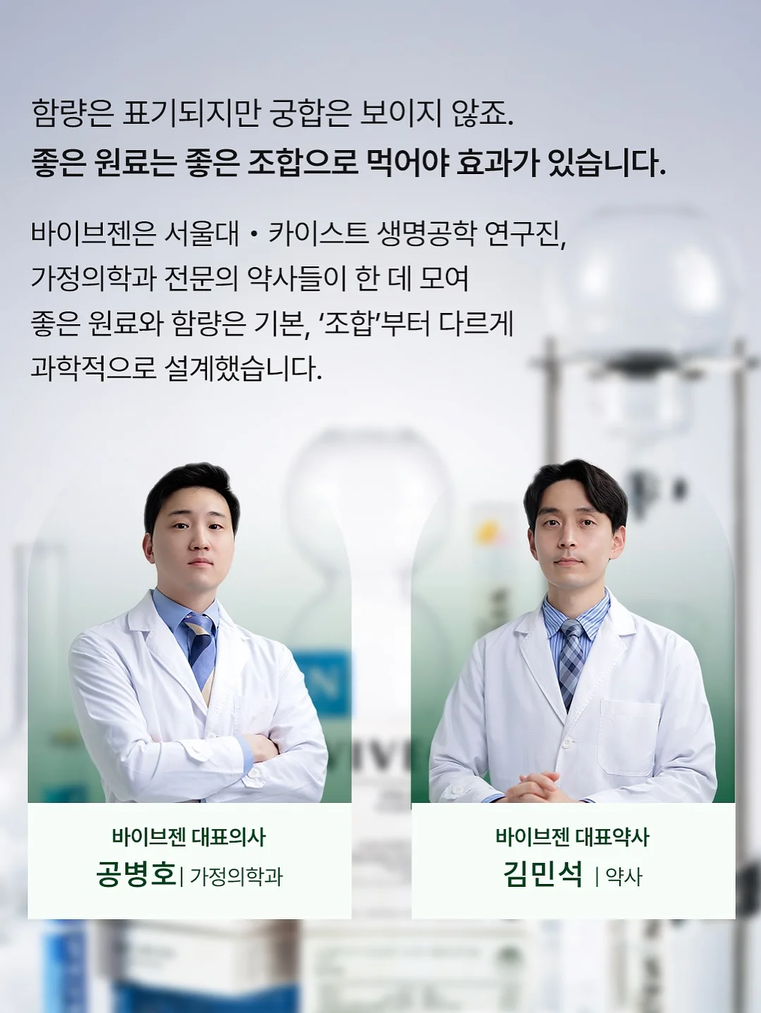 COVERON 톤 업 BB 크림 21호 2