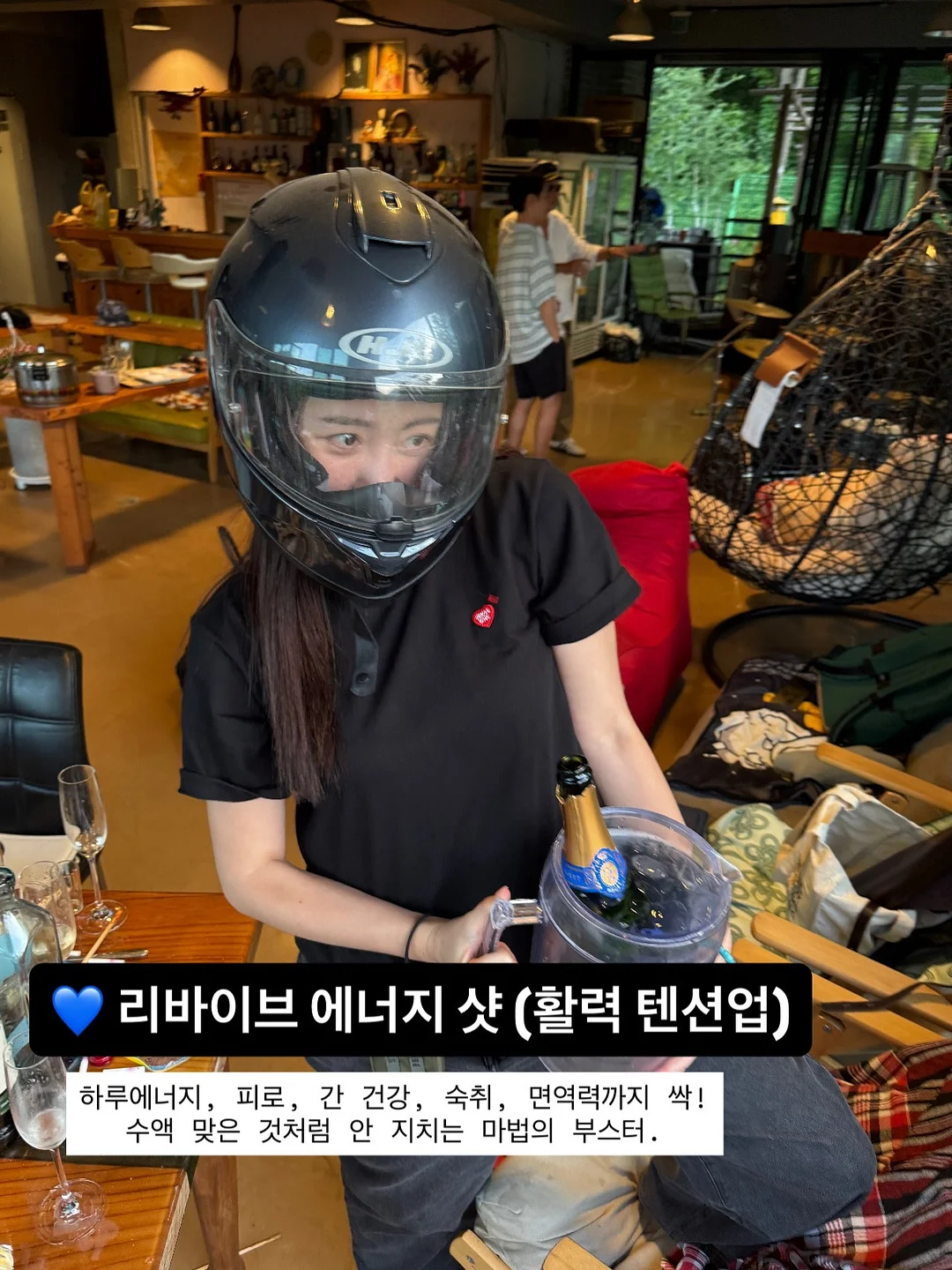 COVERON 톤 업 BB 크림 21호 4