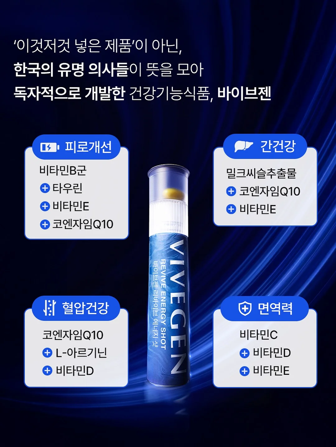 COVERON 톤 업 BB 크림 21호 5