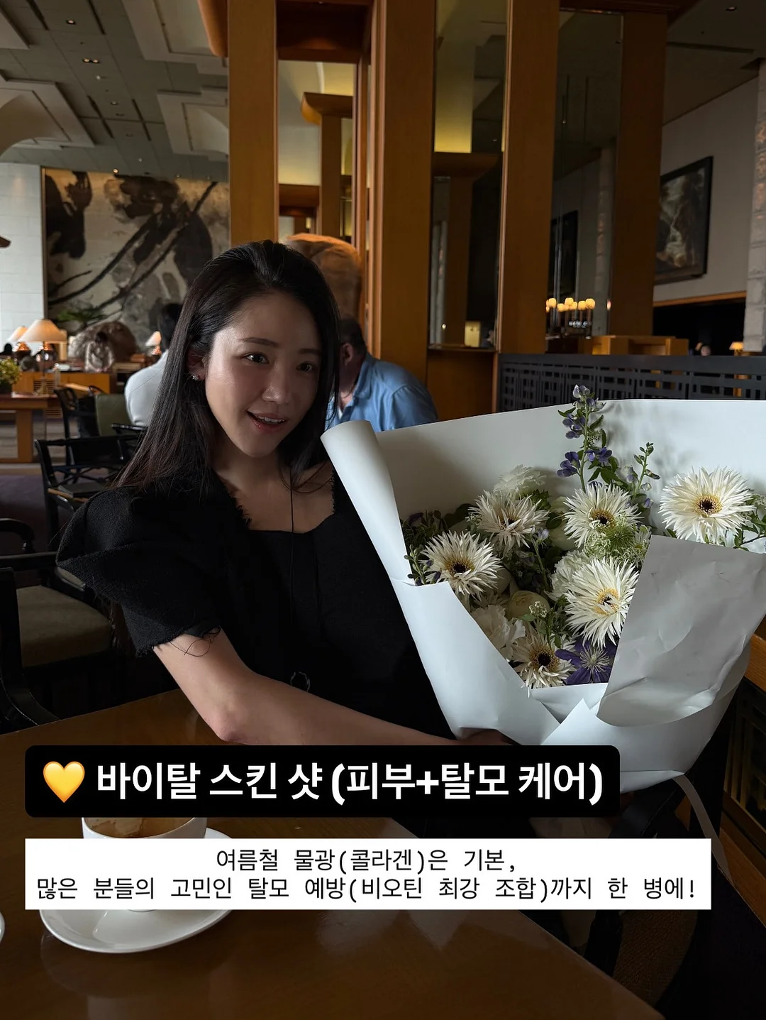 COVERON 톤 업 BB 크림 21호 6