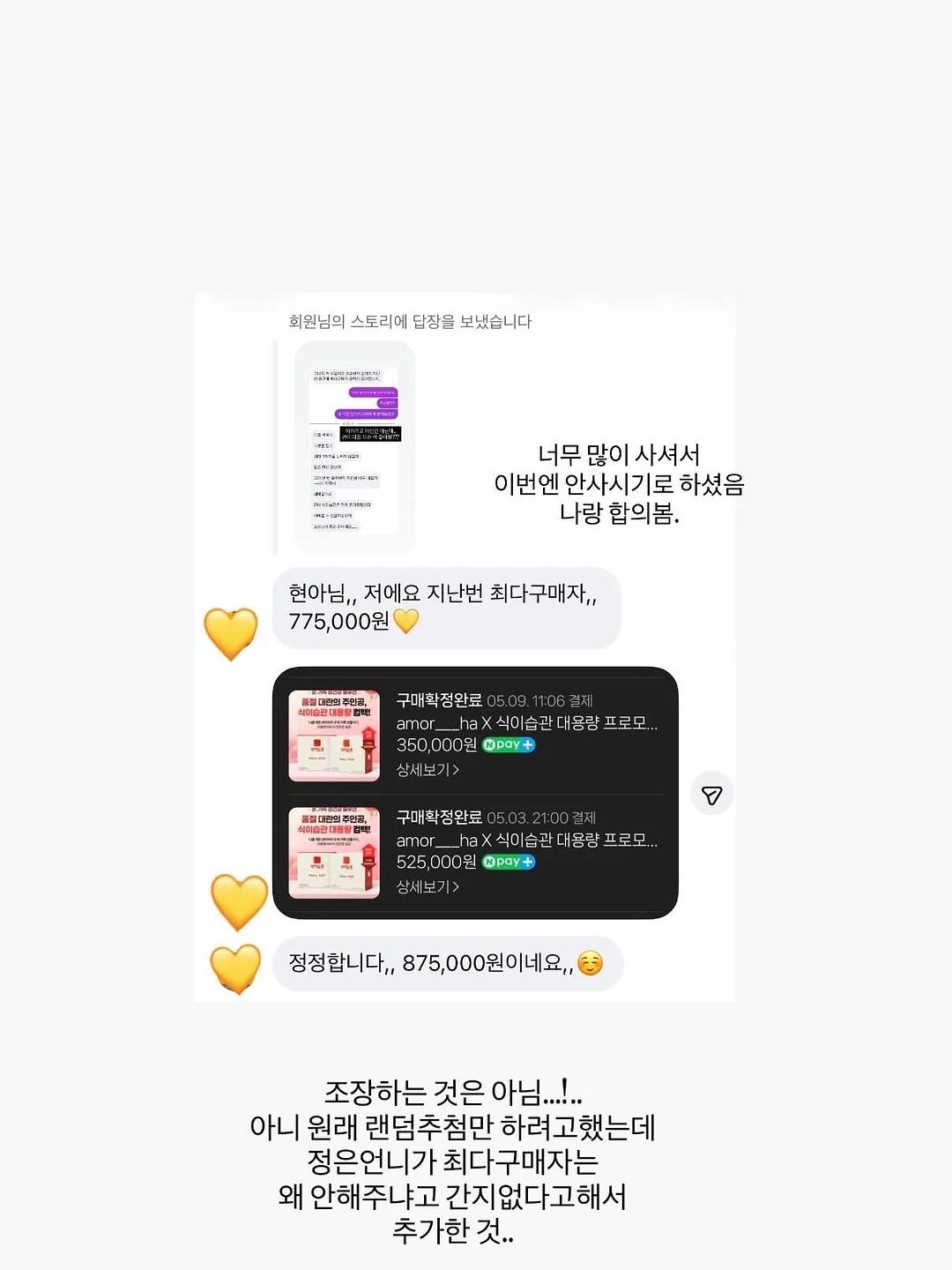아트라피 독립영화제 12
