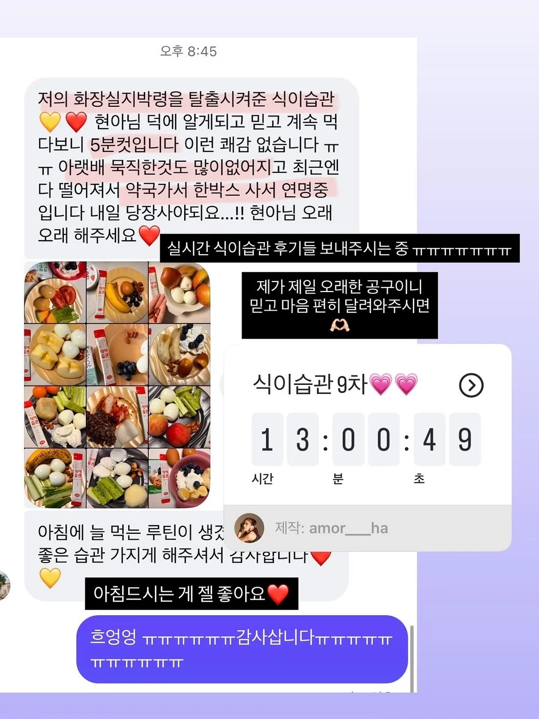 아트라피 독립영화제 13