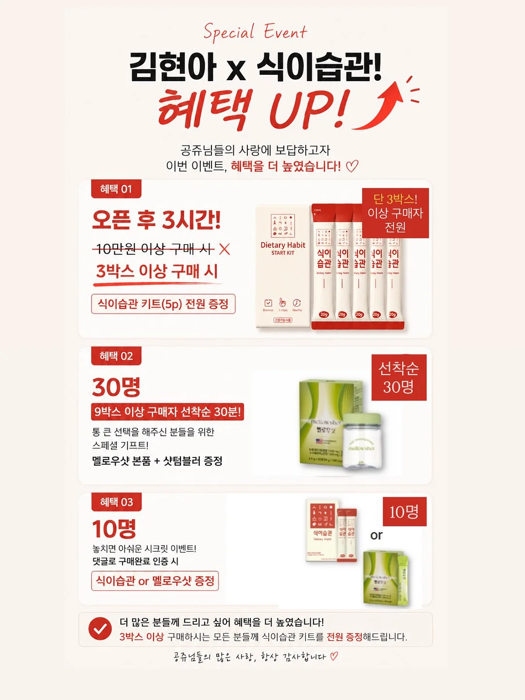아트라피 독립영화제 3