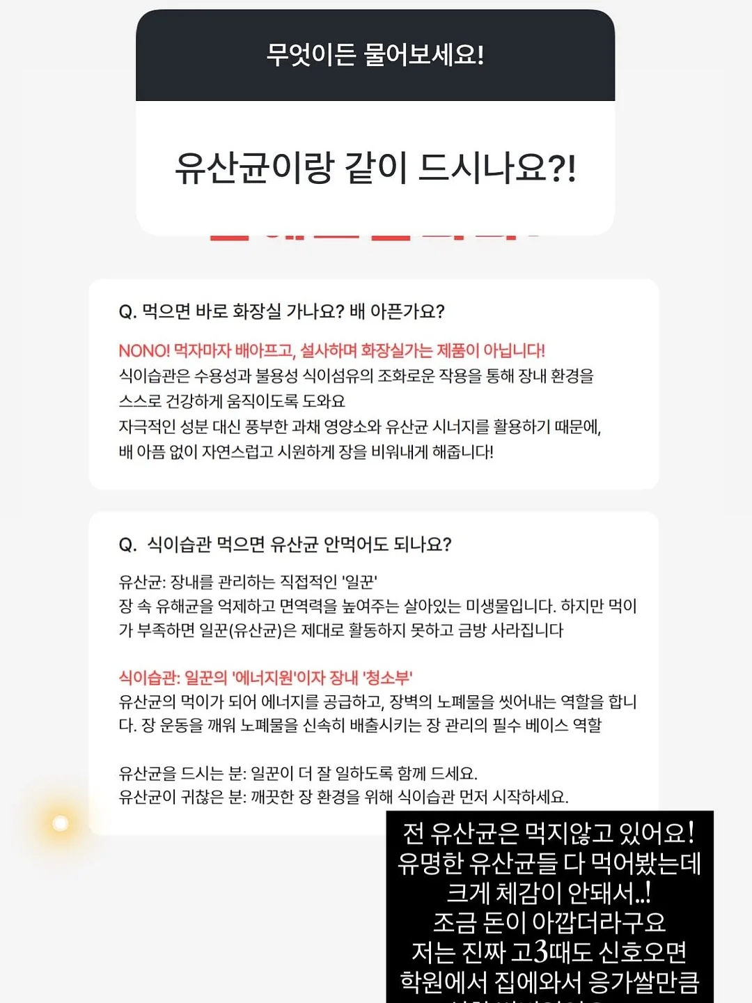 아트라피 독립영화제 4