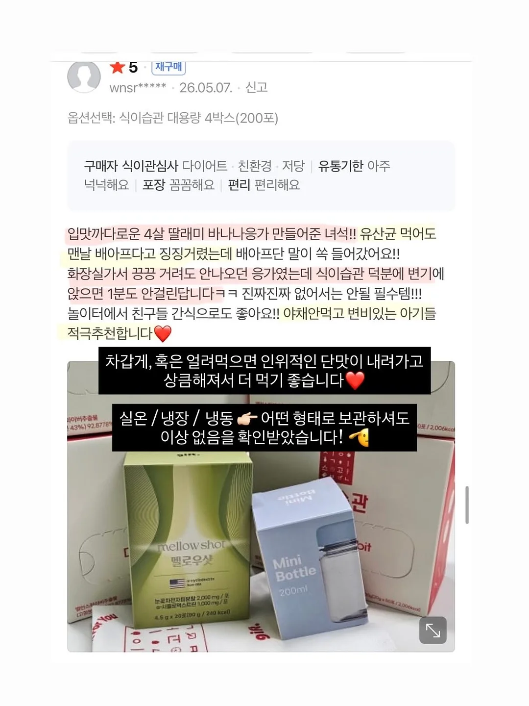 아트라피 독립영화제 9