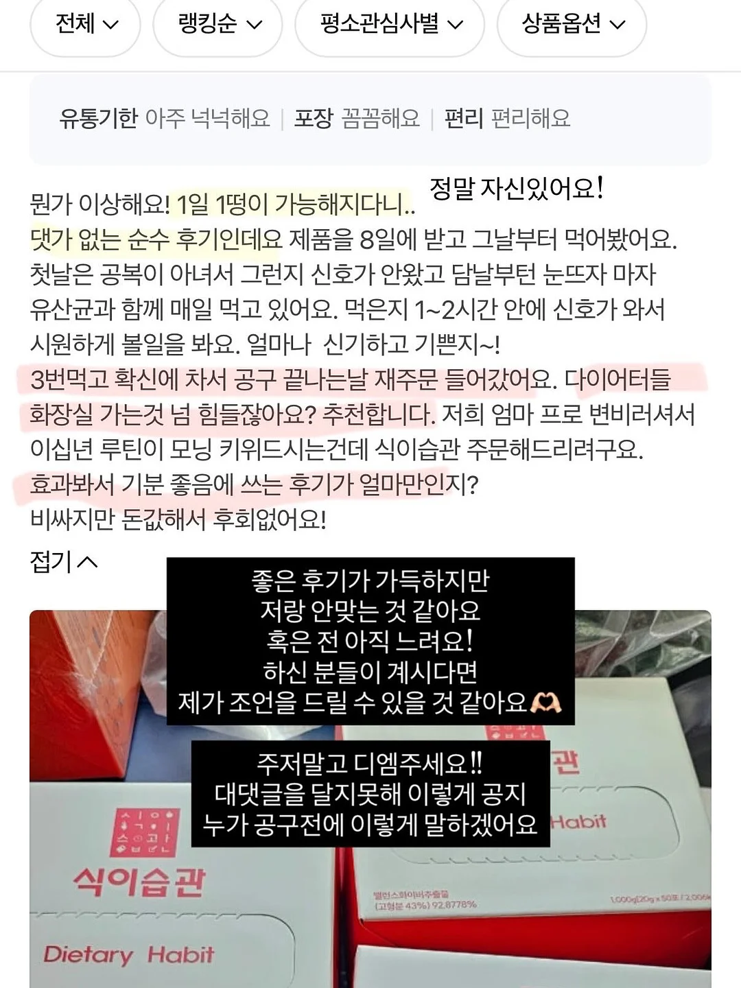 아트라피 독립영화제 10