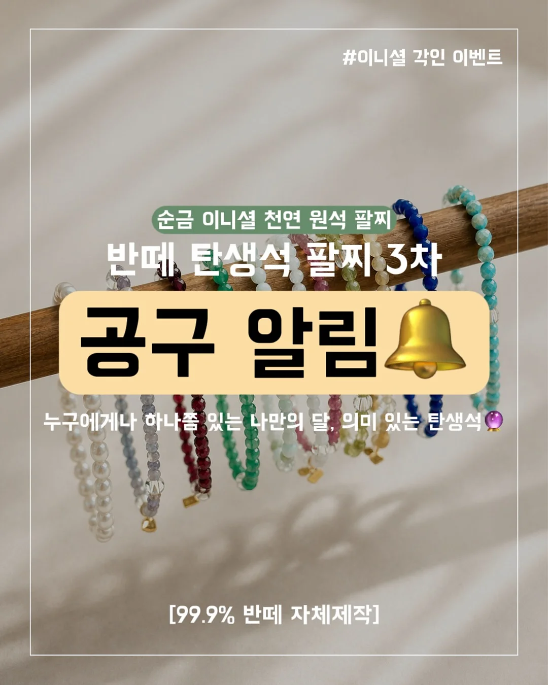 공부는 멘탈이다 1