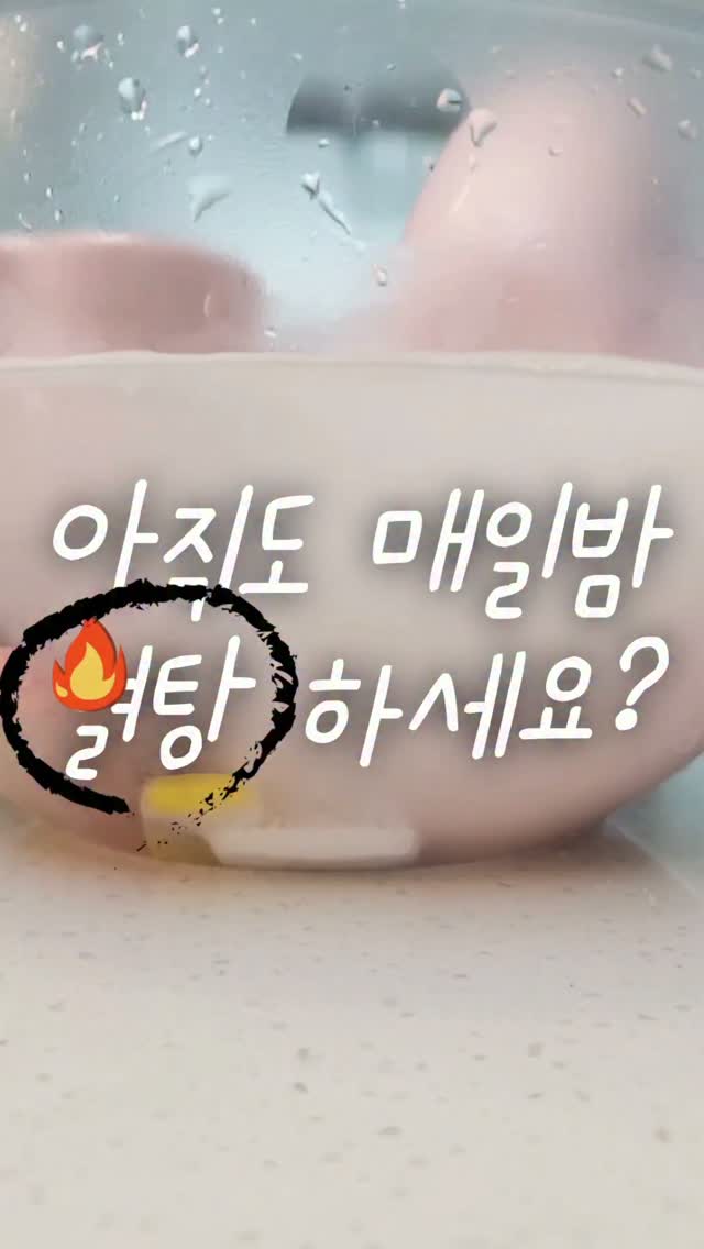 포기김치