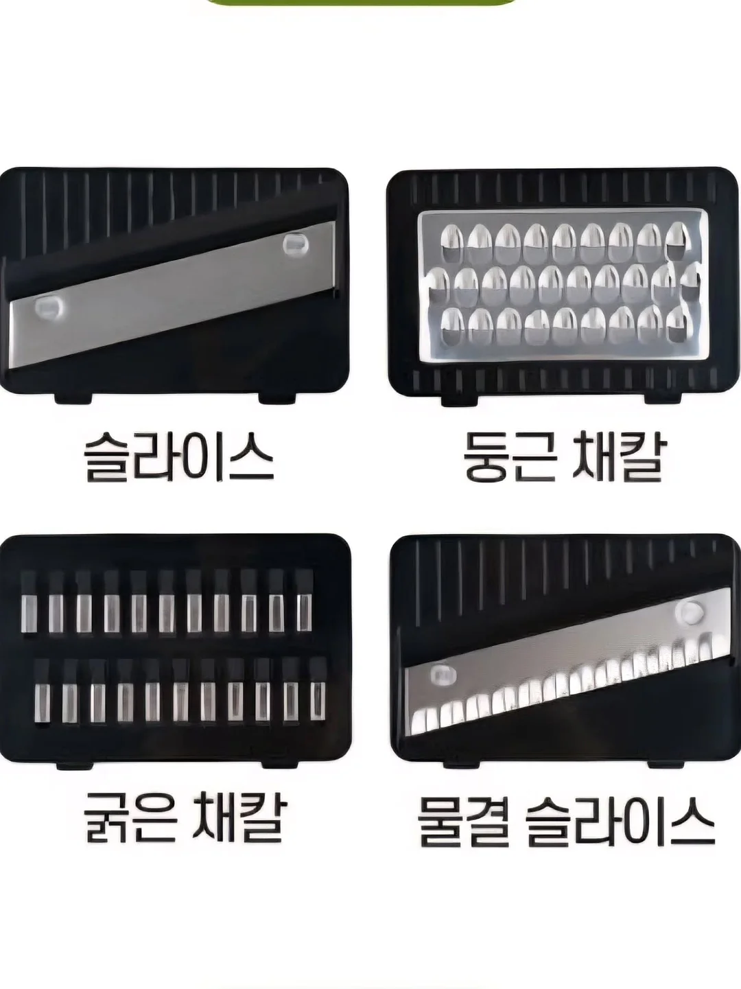 벌집 베개 4