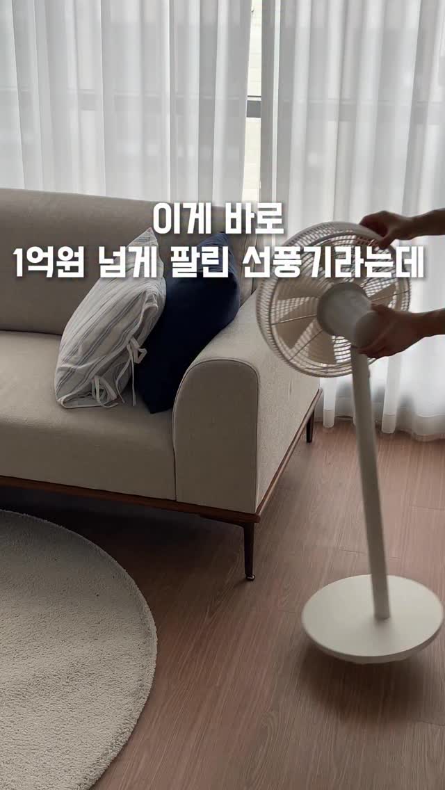 벤슨 크리머리 아이스크림 클래스