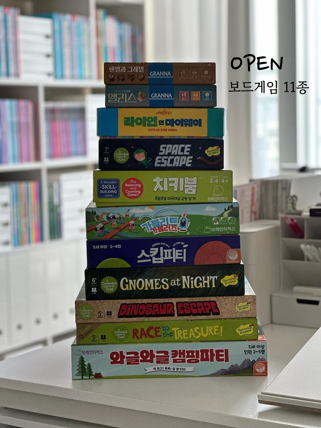 랩다이아몬드 테니스 팔찌 1